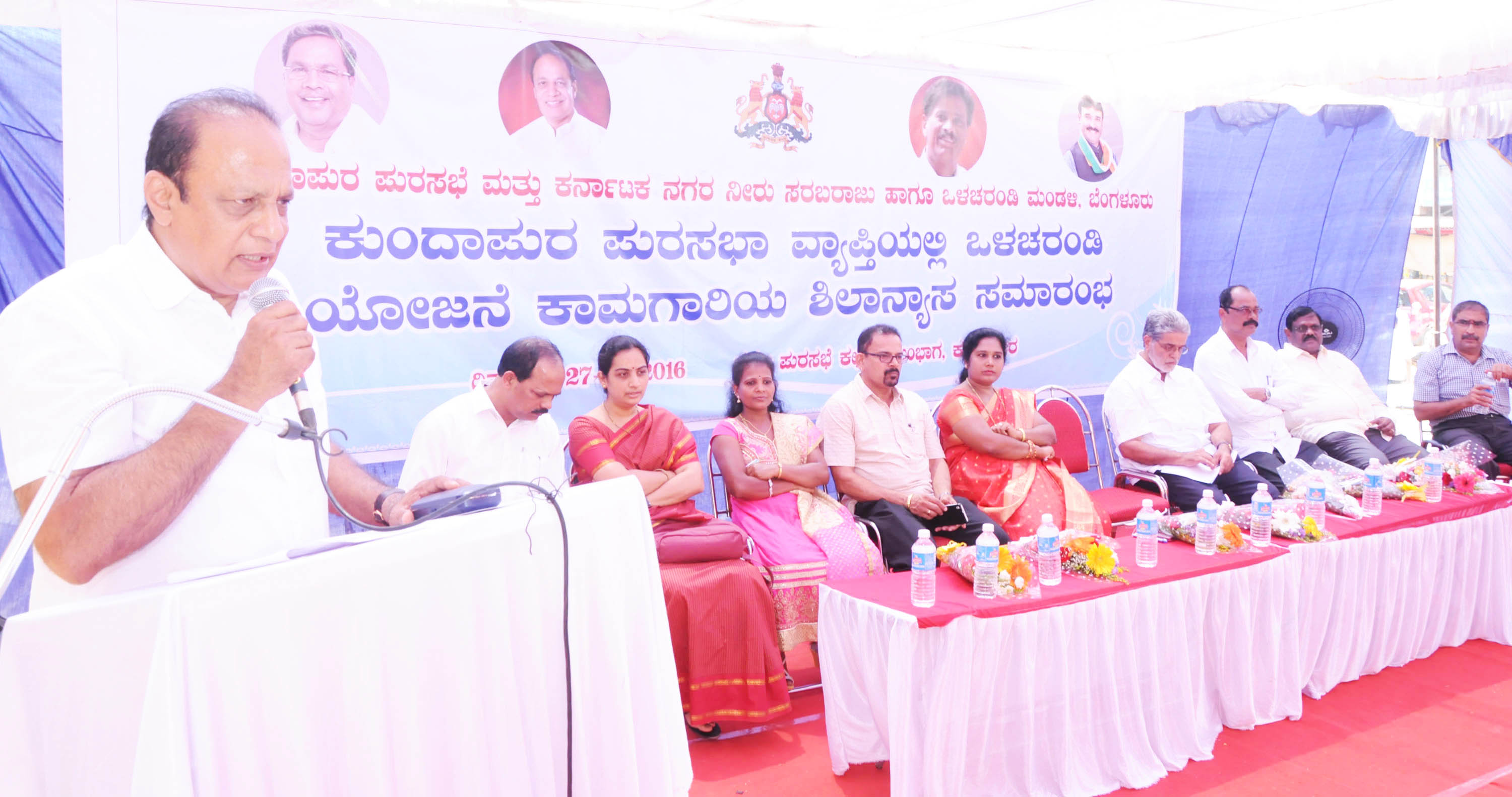 ‘ಕುಂದಾಪುರ ರೋಗಮುಕ್ತಗೊಳಿಸಲು ಪ್ರಯತ್ನ’